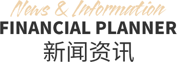 新闻资讯