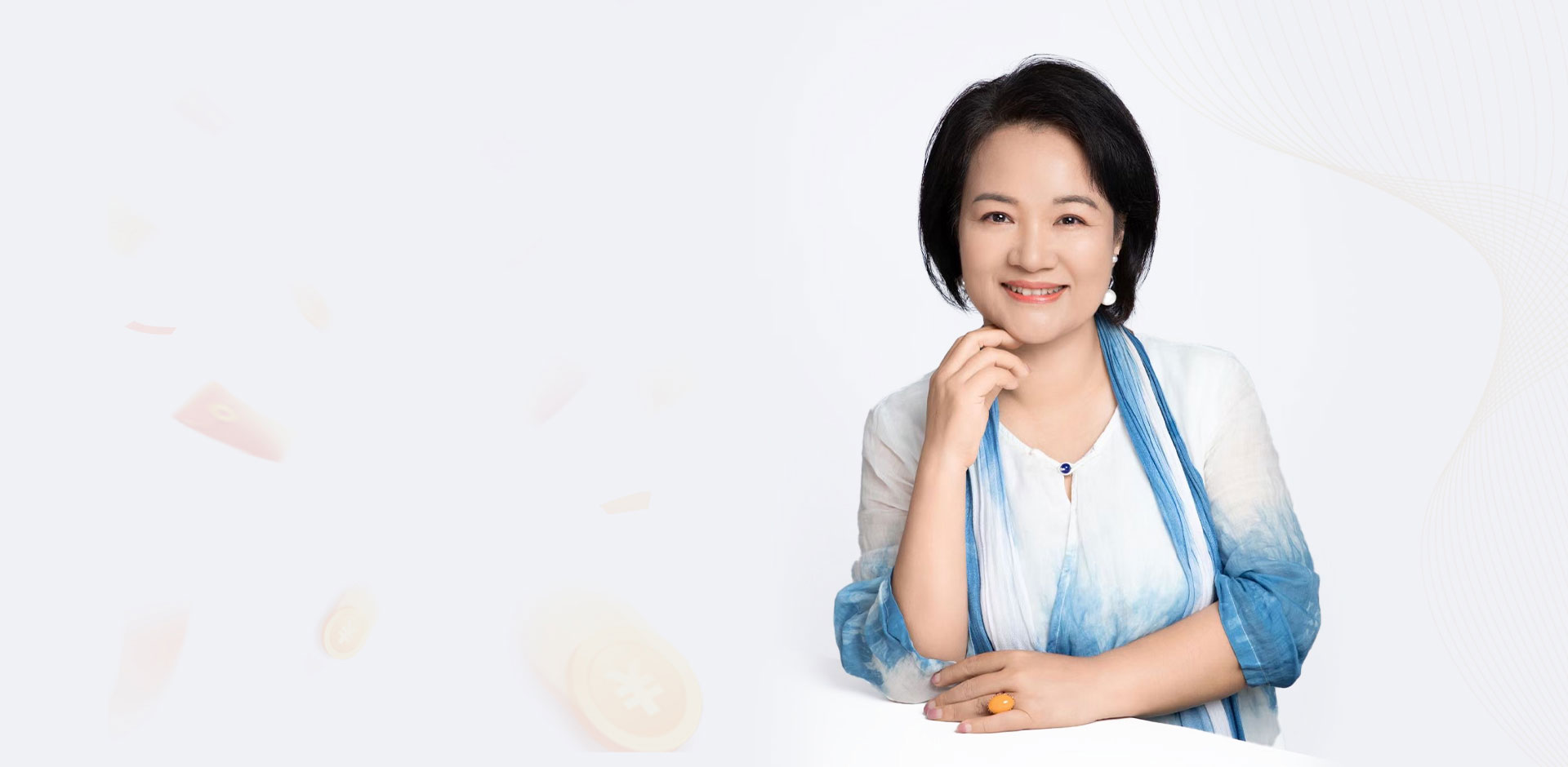 晓云老师
