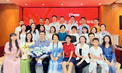 理财规划师培训有哪些常见的培训方式