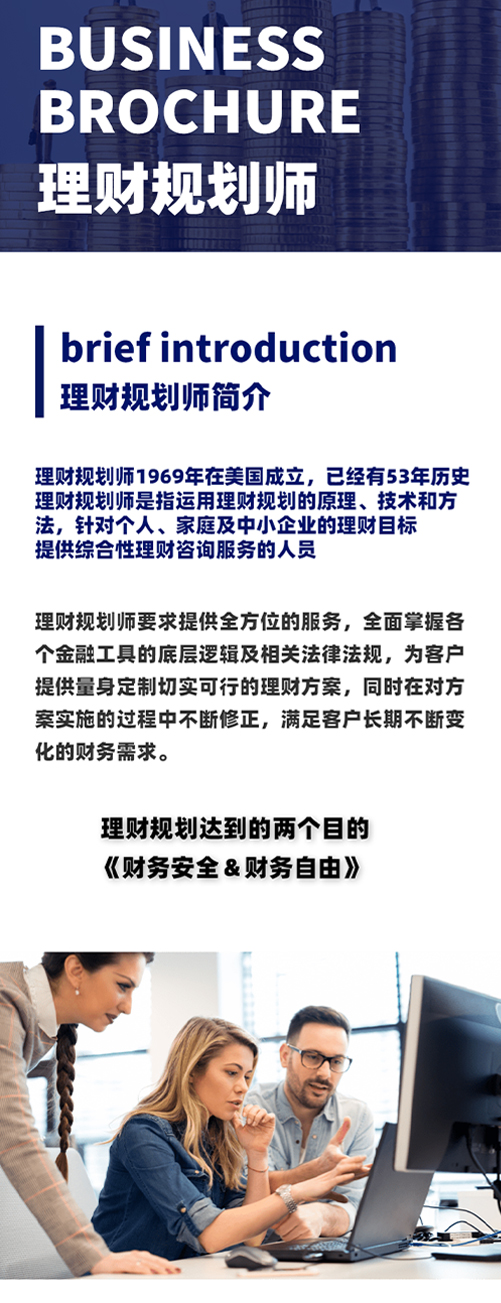 简介.jpg