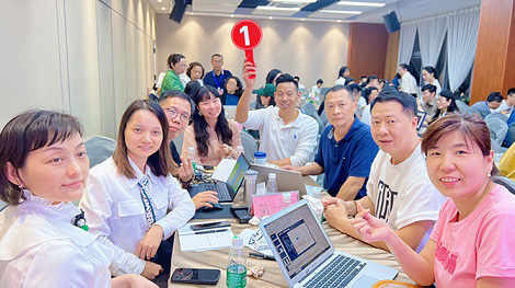 理财规划