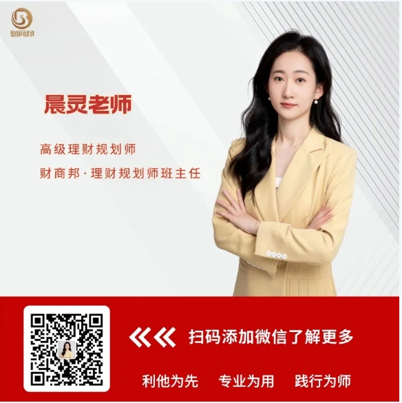 微信截图_20240604141337.png