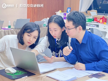 理财规划