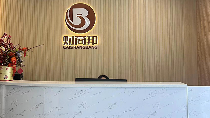 理财规划师培训