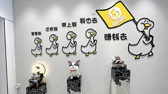 理财规划
